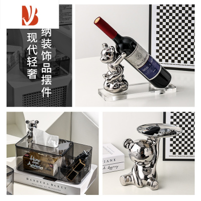 三维工匠桌面纸巾抽纸盒家用客厅餐巾茶几遥控器多收纳ins创意装饰品 轻奢三件套-2