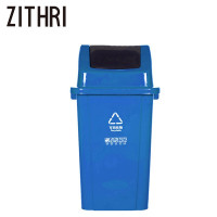 ZITHRI 塑料垃圾桶 60L 个