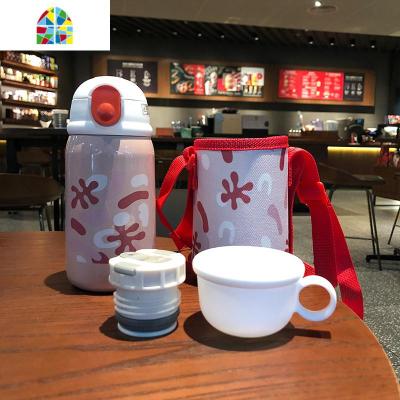 韩版带吸管保温杯少女心超可爱创意便携小水杯子学生简约清新森系 FENGHOU 红色360ML双杯盖