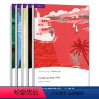 [正版]培生英文原版朗文企鹅分级阅读Penguin Readers第五级8本套装书+MP3高中成人词汇量2300