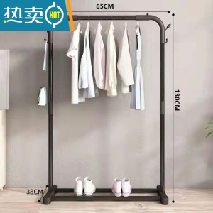 敬平房间衣架不占空间简易晾衣架落地折叠卧室单杆室内挂衣架加粗 黑单杆65+双钩-R27 黑单杆65+双钩-R27