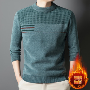 男式加绒上衣中年男士加厚打底衫圆领一体绒毛衣雪尼尔针织衫男装_88027