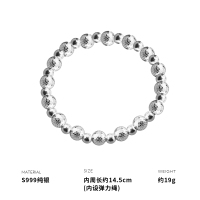 999纯银车花转运珠手链女手饰轻奢精致个性高级感潮流新款送女朋友老婆情人节七夕生日礼物