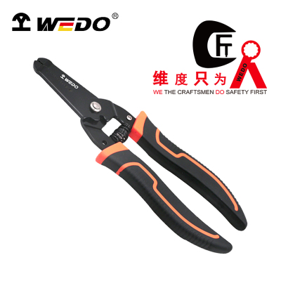 维度(WEDO) WD387-07 多功能剥线钳 拔线钳剪线钳压线钳子 电工钳拨线钳 7