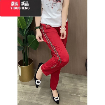 YIBUSHENG季薄款冰丝刺绣休闲裤女士韩版高腰百搭显瘦弹力哈伦小脚爆冰裤