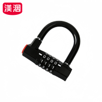 渼洇 密码锁 52mm 把