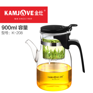 金灶 飘逸杯 K系列泡茶壶大容量飘逸杯 玻璃水杯 耐高温玻璃过滤茶具 泡花茶壶 长嘴玻璃杯 600-900ML