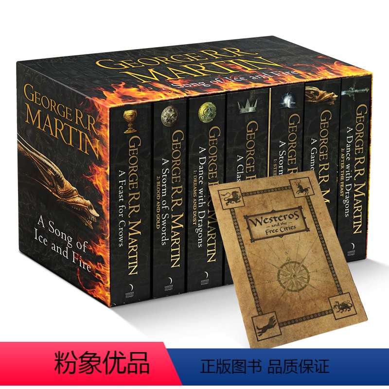 冰与火之歌7本 [正版]权力的游戏 英文原版 A Game of Thrones 冰与火之歌1 英文版奇幻小说 A So