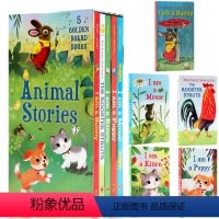 我是一只系列5册盒装 [正版]iamabunny 我是一只 I Am a Bunny 进口英文原版 儿童英语启蒙