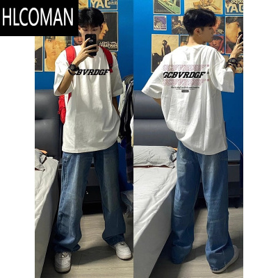 HLCOMAN2025新款白色高街t恤短袖男女款夏季美式潮牌宽松情侣半袖ins