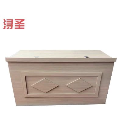 浔圣 主席台BXD-H4-1860-75ZXT/张