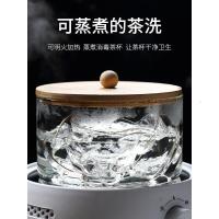 家柏饰(CORATED)玻璃茶洗带竹盖加热家用日式禅意水盂透明收纳茶碗简约笔洗Z