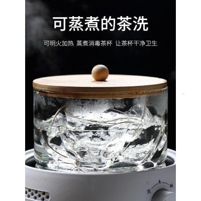 家柏饰(CORATED)玻璃茶洗带竹盖加热家用日式禅意水盂透明收纳茶碗简约笔洗Z