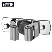 宜掌柜 不锈钢拖把夹 单夹 个