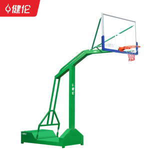 健伦加厚移动篮球架 成人标准户外凹箱篮球架