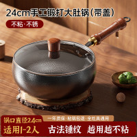 荣事达Royalstar多功能压力炖锅大容量智能操控3D加热底部加热快熟不粘技术