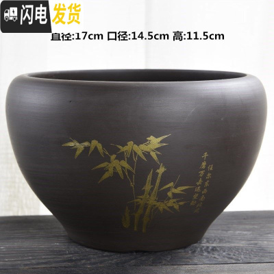 三维工匠无孔陶瓷碗莲盆金鱼睡莲盆大号铜钱绿萝水培花盆 紫砂荷花缸-竹报平安 大花盆容器