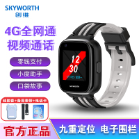 创维Skyworth儿童智能电话手表T1Pro全网通插卡视频通话语音微聊定位防水拍照小度 黑色