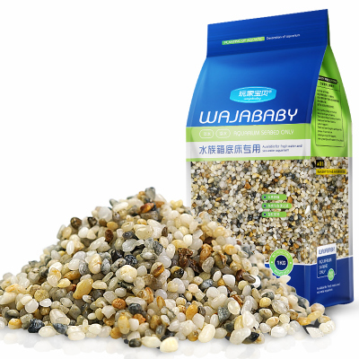 鱼缸底沙河沙珍珠沙底沙河砂自然沙清洁无杂质