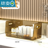 敬平洗漱台置物架卫生间化妆品收纳盒台面浴室洗手间洗手台厕所收纳架 琥珀金[特大号]单层浴室置物架