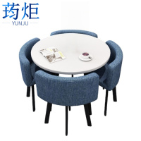 荺炬会客桌一桌4椅90cm套