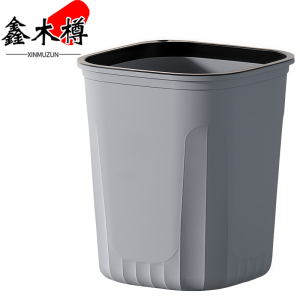 鑫木樽家用垃圾桶大号个