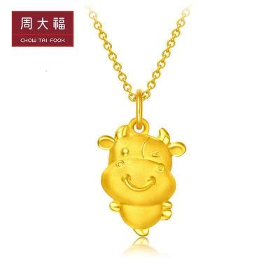 新款周大福珠宝首饰牛年生肖金足金吊坠EOF83