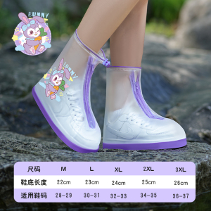 正雨儿童雨鞋防滑耐磨宝宝户外防水防雪防沙出行雨鞋套学生装备9063