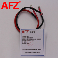 AFZ蓄电池连接线10平方长度30CM(1根红黑可选)