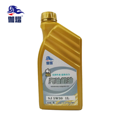 伽熠 汽油机油SJ 5W30 1L /桶