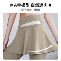 裸感高弹假两件瑜伽套装高腰提臀速干跑步运动健身套装