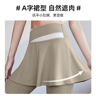 裸感高弹假两件瑜伽套装高腰提臀速干跑步运动健身套装_1