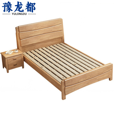 豫龙都 实木床+床头柜 1.5m 套