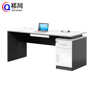 祁川 办公桌 1.4m/张