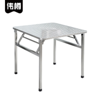 伟樽不锈钢餐桌90*90*72cm张