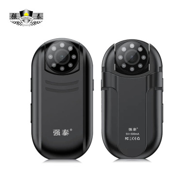 强泰S2摄像录音笔运动摄像机Type-c快充40g重量512GB