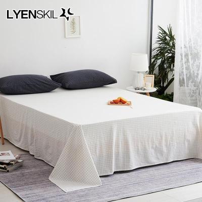 美帮汇日式素色全棉水洗棉儿童床单单件1.8米床条纹学生宿舍单人被单1.5