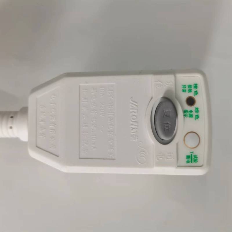 全新EH EL ES EW WA1 法迪欧HN1/HR1 16A漏保电源线 环形端子 验货