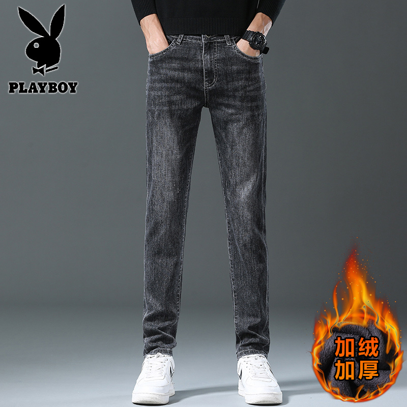 花花公子新款高品质2025秋冬加绒牛仔裤修身弹力潮牌男装复古简约百搭长裤子