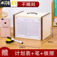 三维工匠存钱罐创意储蓄盒纸币儿童木质储钱箱不可取大容量巨型只进不出 [只进不出]特大号[不雕刻]送赠品储蓄罐