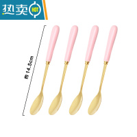 敬平水果叉子家用套装不锈钢甜品蛋糕勺儿童安全小叉子轻奢果签收纳罐 [粉金]瓷柄甜品勺4支