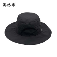 淇悠玮 遮阳帽 QM45 顶