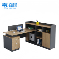 宗泊檬