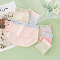 新款性感无痕女生纯棉内裤甜美可爱ins日系少女抑菌裆三角裤