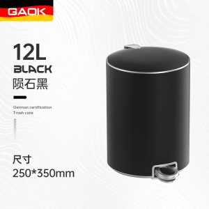 家用带盖大号不锈钢脚踩垃圾桶客厅厨房卫生间厕所卧室办公室轻奢