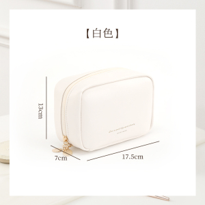化妆包女2024新款便携式化妆护肤品收纳小包轻便款小型收纳包防水