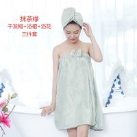 干发帽女擦头发吸水速干包头巾浴帽长发可爱韩国浴巾抹胸浴裙套装 三维工匠 卡其色2个干发帽8149