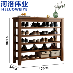 河洛伟业