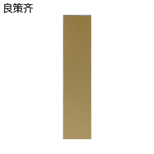良策齐纸纸品签套kqt30 套