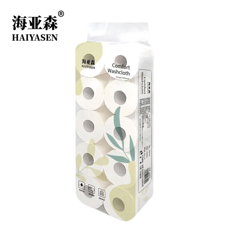 海亚森 M3012 空芯压花卷纸4层180g/卷 10卷/提 白色(单位:提)